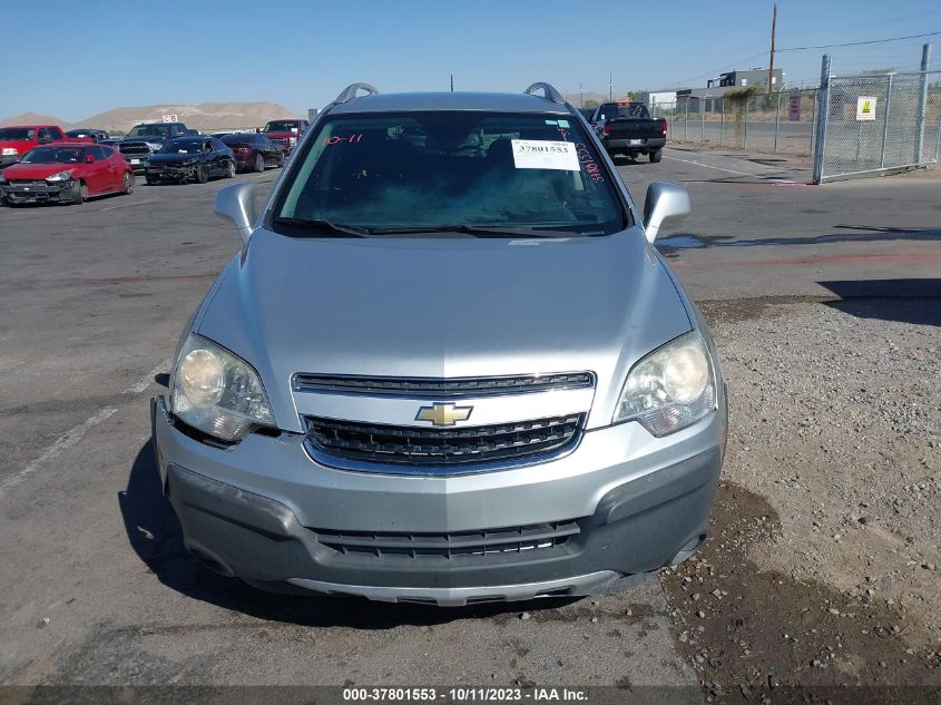 2014 Chevrolet Captiva Sport 2Ls VIN: 3GNAL2EK1ES591206 Lot: 37801553