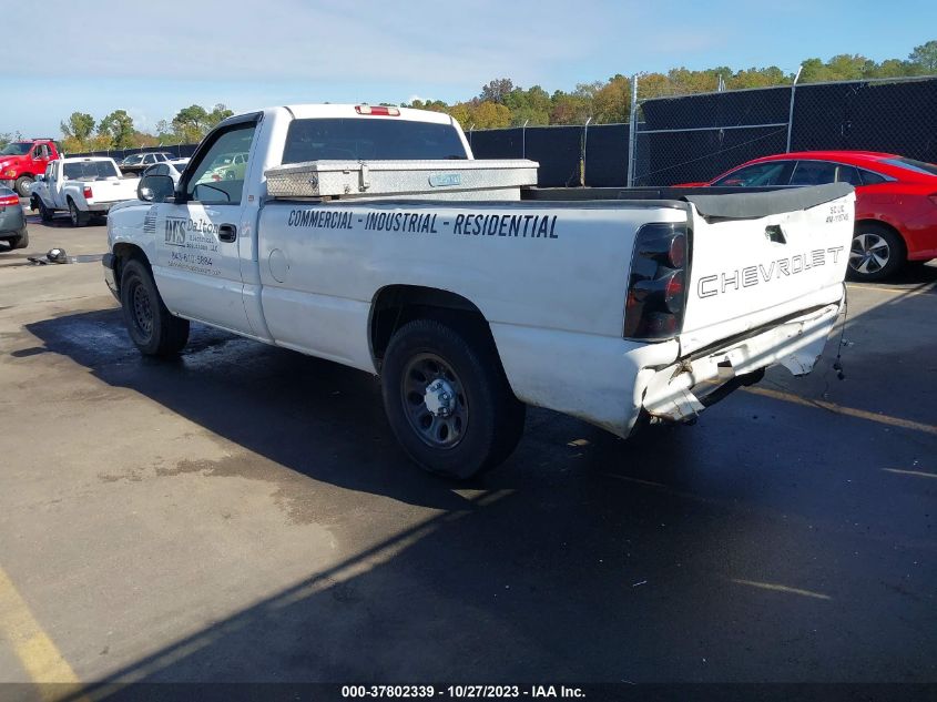 2004 Chevrolet Silverado 1500 Work Truck VIN: 1GCEC14X74Z211675 Lot: 37802339