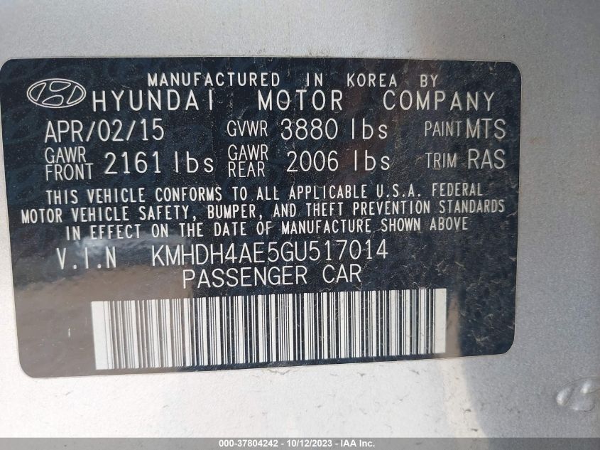 KMHDH4AE5GU517014 2016 Hyundai Elantra Se