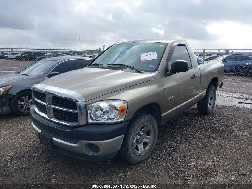 2008 Dodge Ram 1500 St VIN: 1D7HA16K78J196013 Lot: 37804559