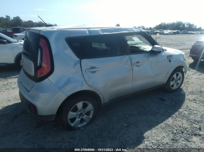 2017 Kia Soul VIN: KNDJN2A21H7488413 Lot: 37805880