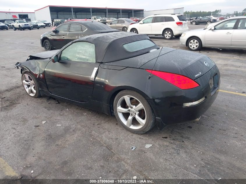 2006 Nissan 350Z Touring VIN: JN1AZ36A86M451208 Lot: 37806048