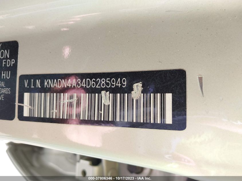 KNADN4A34D6285949 2013 Kia Rio Ex