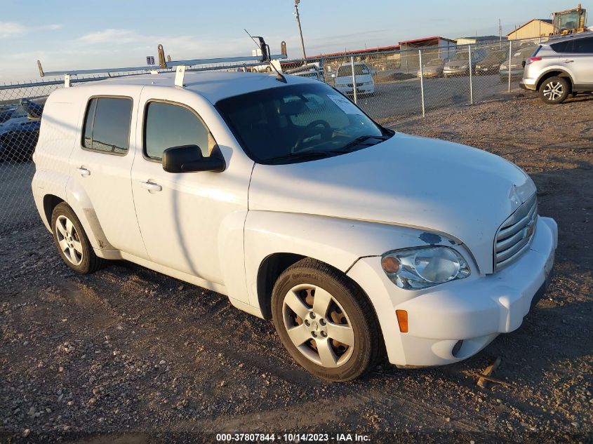 2010 Chevrolet Hhr Ls VIN: 3GNBAADB1AS597510 Lot: 37807844