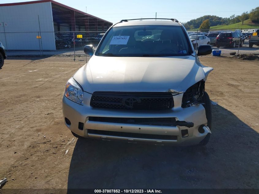 2008 Toyota Rav4 VIN: JTMBD33V086065980 Lot: 37807852