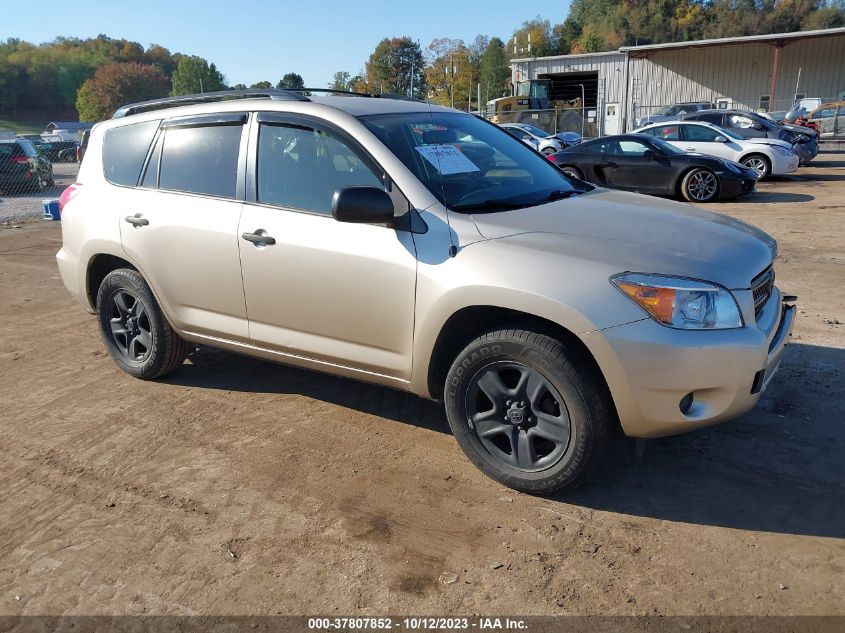 2008 Toyota Rav4 VIN: JTMBD33V086065980 Lot: 37807852