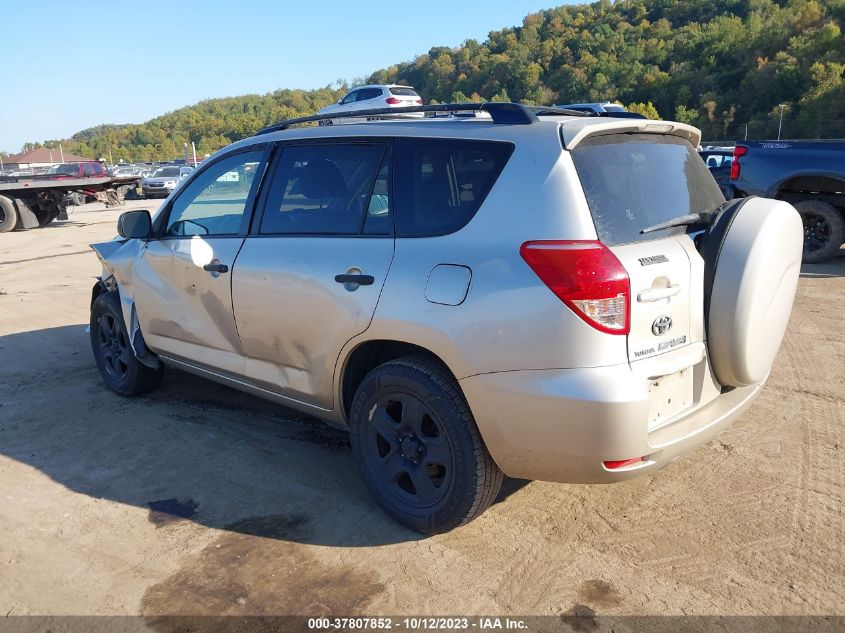 2008 Toyota Rav4 VIN: JTMBD33V086065980 Lot: 37807852