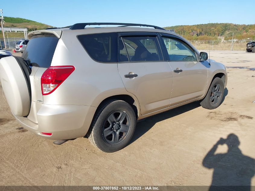 2008 Toyota Rav4 VIN: JTMBD33V086065980 Lot: 37807852