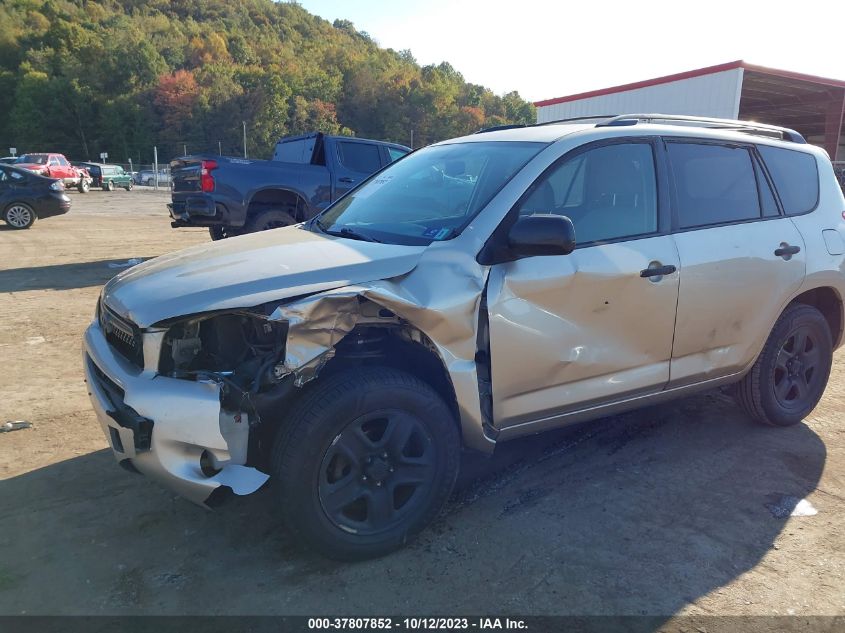 2008 Toyota Rav4 VIN: JTMBD33V086065980 Lot: 37807852