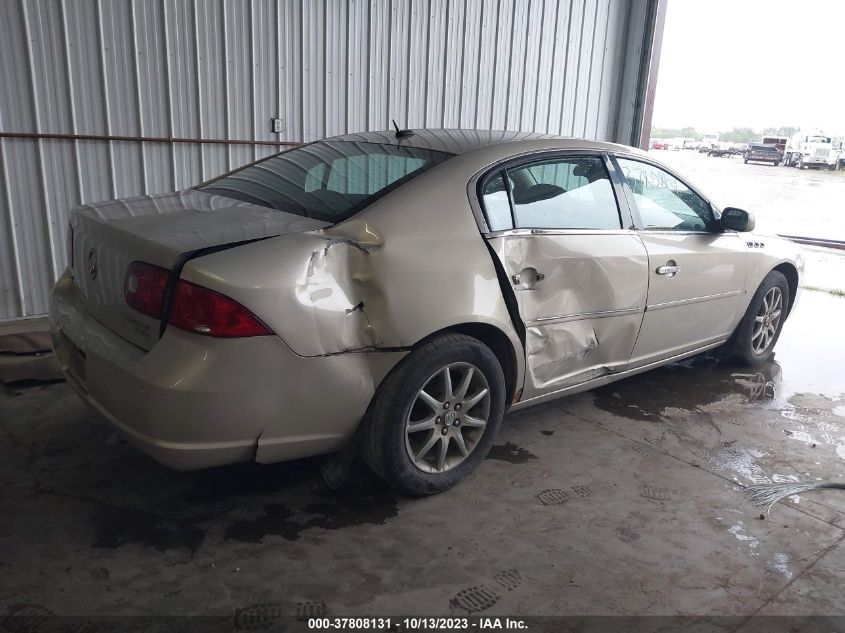 2007 Buick Lucerne V6 Cxl VIN: 1G4HD57237U179399 Lot: 37808131