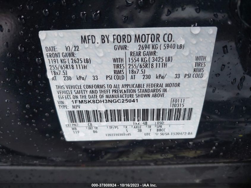 1FMSK8DH3NGC25041 2022 Ford Explorer Xlt