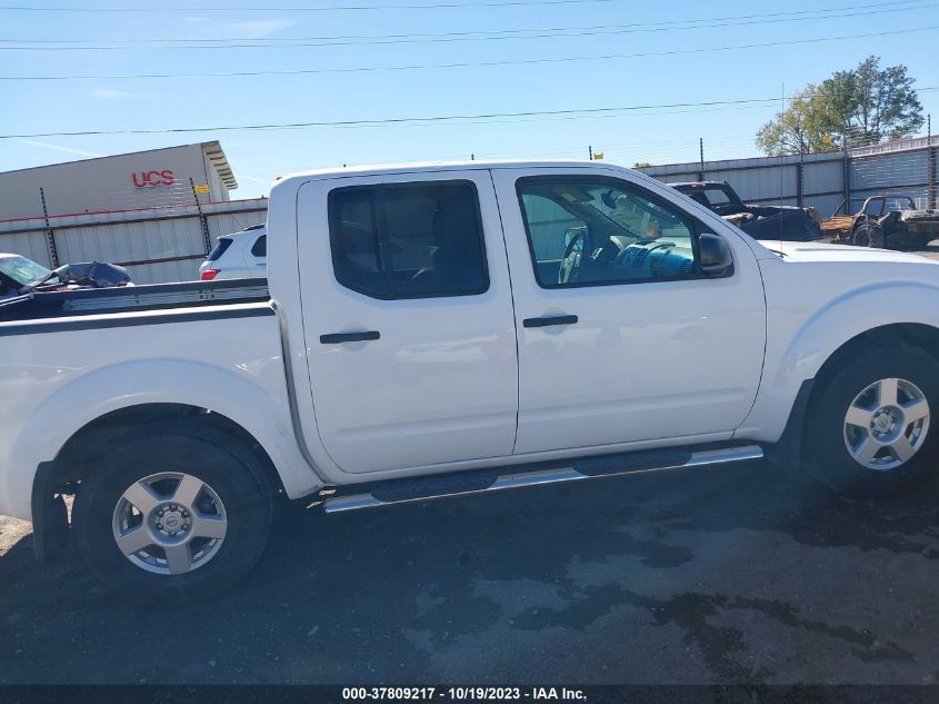 1N6AD07W88C428540 2008 Nissan Frontier Se