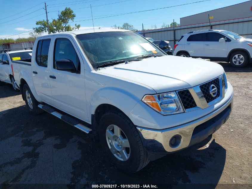 1N6AD07W88C428540 2008 Nissan Frontier Se