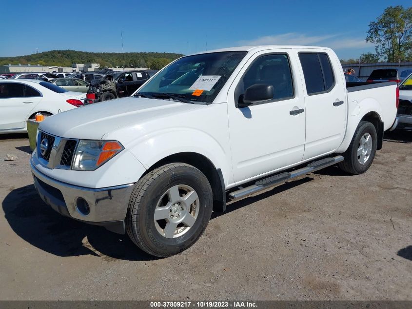 1N6AD07W88C428540 2008 Nissan Frontier Se