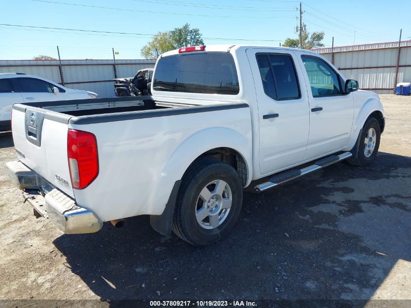 1N6AD07W88C428540 2008 Nissan Frontier Se