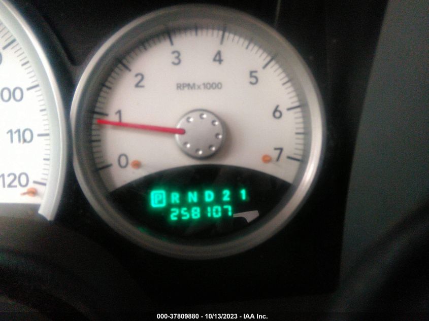 2005 Dodge Durango Slt VIN: 1D4HD48N85F599171 Lot: 37809880