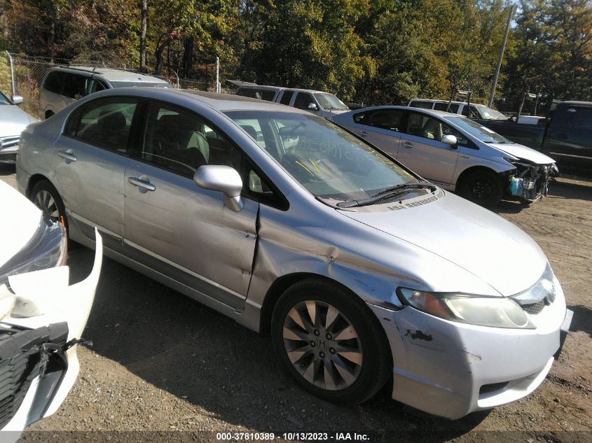 2009 Honda Civic Sdn Ex VIN: 2HGFA16869H530929 Lot: 37810389