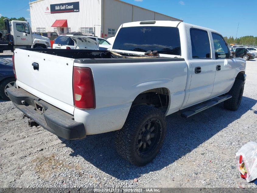 2007 Chevrolet Silverado 1500 Classic Ls VIN: 2GCEC13V471142991 Lot: 37812171