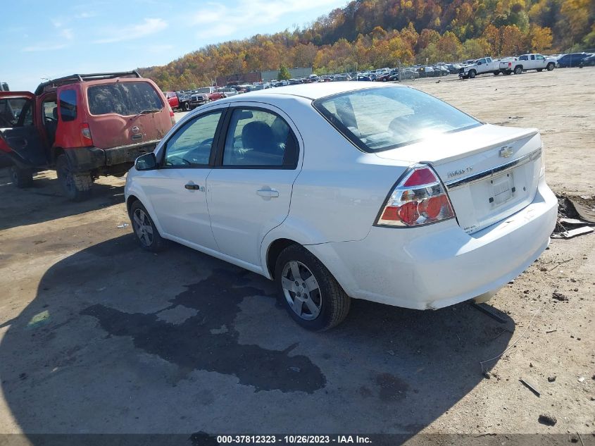 2011 Chevrolet Aveo 1Lt VIN: KL1TD5DE3BB152163 Lot: 37812323