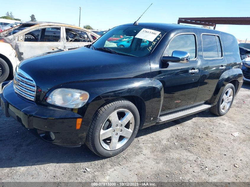 3GNDA53P08S618547 2008 Chevrolet Hhr Lt