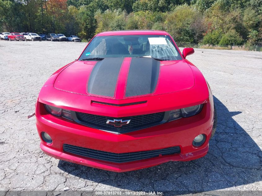 2010 Chevrolet Camaro 2Ss VIN: 2G1FK1EJ0A9184965 Lot: 37813703