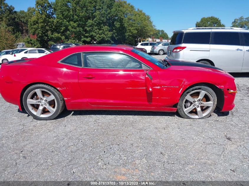 2010 Chevrolet Camaro 2Ss VIN: 2G1FK1EJ0A9184965 Lot: 37813703