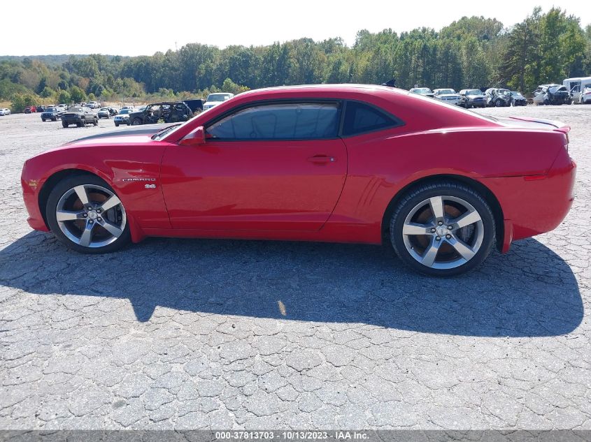 2010 Chevrolet Camaro 2Ss VIN: 2G1FK1EJ0A9184965 Lot: 37813703