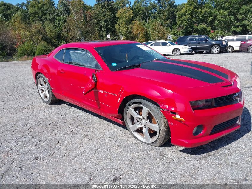 2010 Chevrolet Camaro 2Ss VIN: 2G1FK1EJ0A9184965 Lot: 37813703