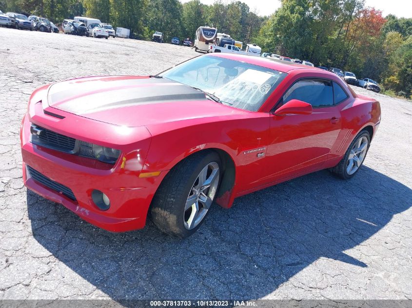 2010 Chevrolet Camaro 2Ss VIN: 2G1FK1EJ0A9184965 Lot: 37813703