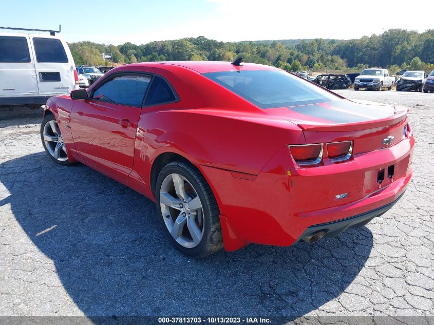 2010 Chevrolet Camaro 2Ss VIN: 2G1FK1EJ0A9184965 Lot: 37813703