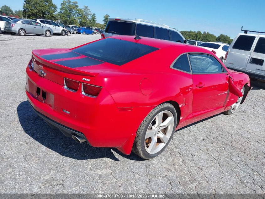 2010 Chevrolet Camaro 2Ss VIN: 2G1FK1EJ0A9184965 Lot: 37813703