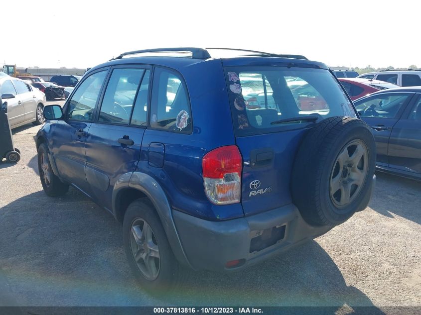 2002 Toyota Rav4 VIN: JTEGH20V020060387 Lot: 37813816