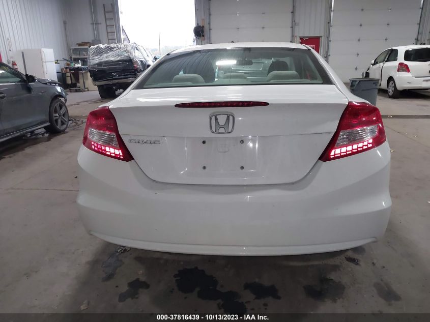 2HGFG3B84CH532153 2012 Honda Civic Cpe Ex