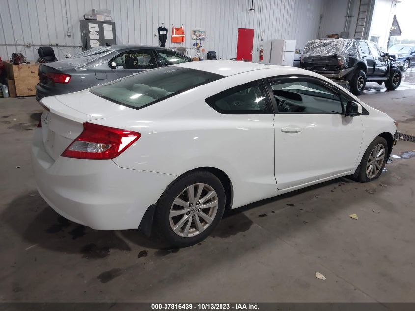 2HGFG3B84CH532153 2012 Honda Civic Cpe Ex