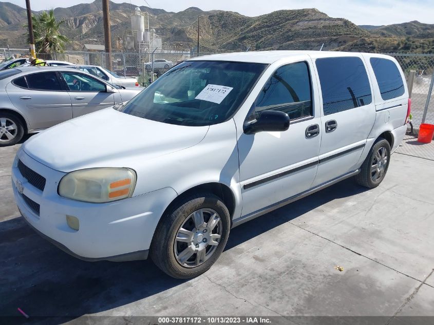 2005 Chevrolet Uplander Base VIN: 1GNDV03L45D231001 Lot: 37817172