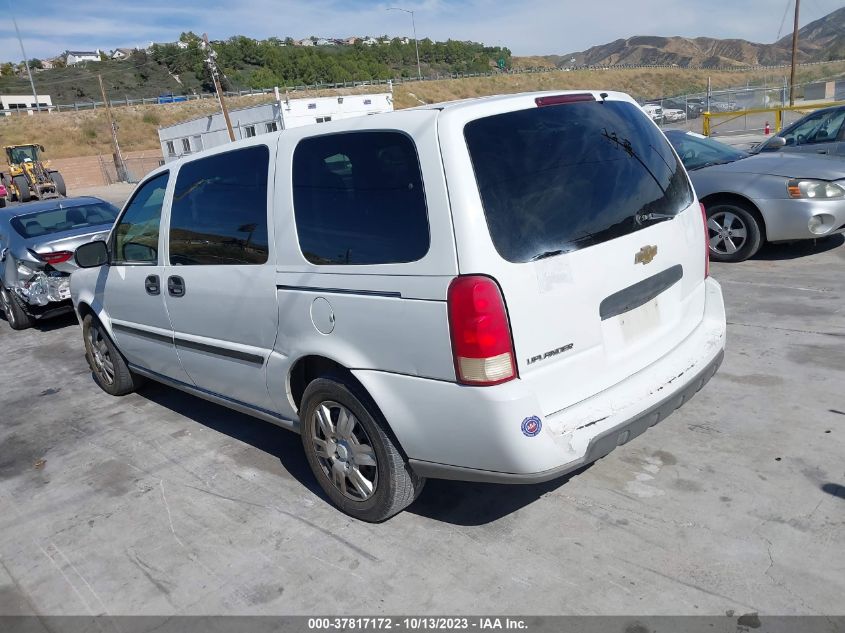 2005 Chevrolet Uplander Base VIN: 1GNDV03L45D231001 Lot: 37817172