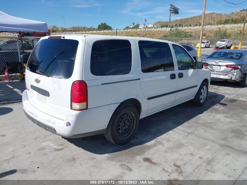 2005 Chevrolet Uplander Base VIN: 1GNDV03L45D231001 Lot: 37817172