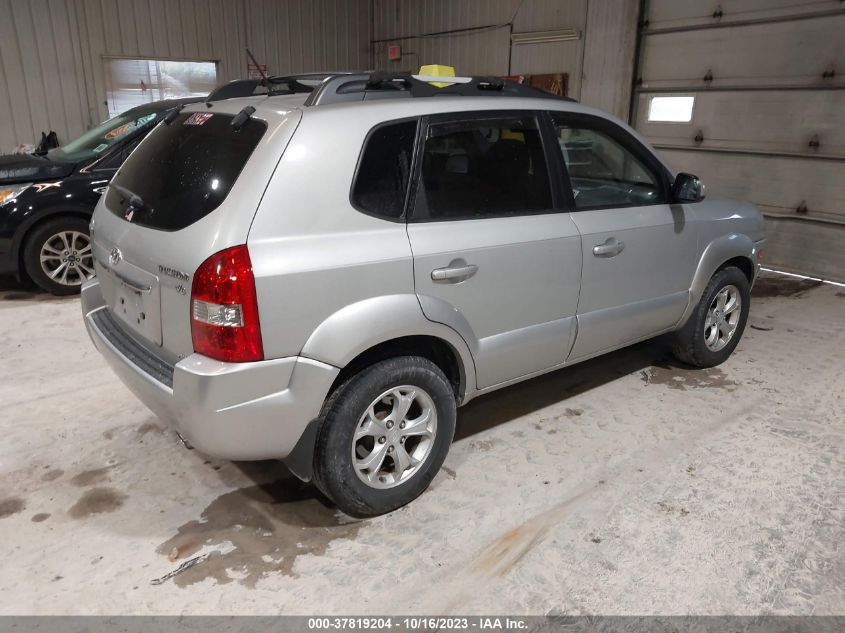 2009 Hyundai Tucson Limited V6 VIN: KM8JN72D99U936263 Lot: 40261369