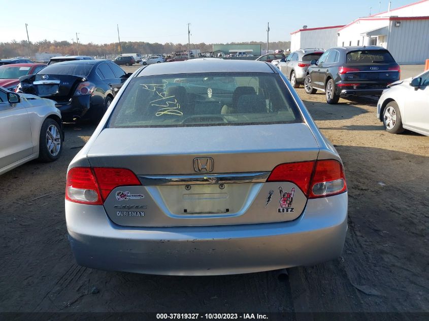 2009 Honda Civic Sdn Ex VIN: 19XFA16869E006027 Lot: 37819327