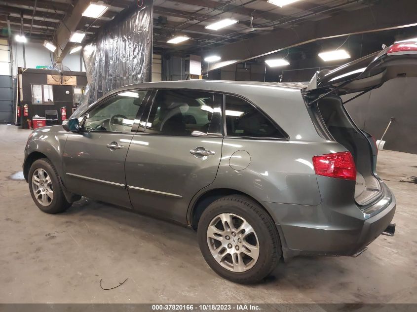 2007 Acura Mdx Tech Pkg VIN: 2HNYD28387H534350 Lot: 37820166