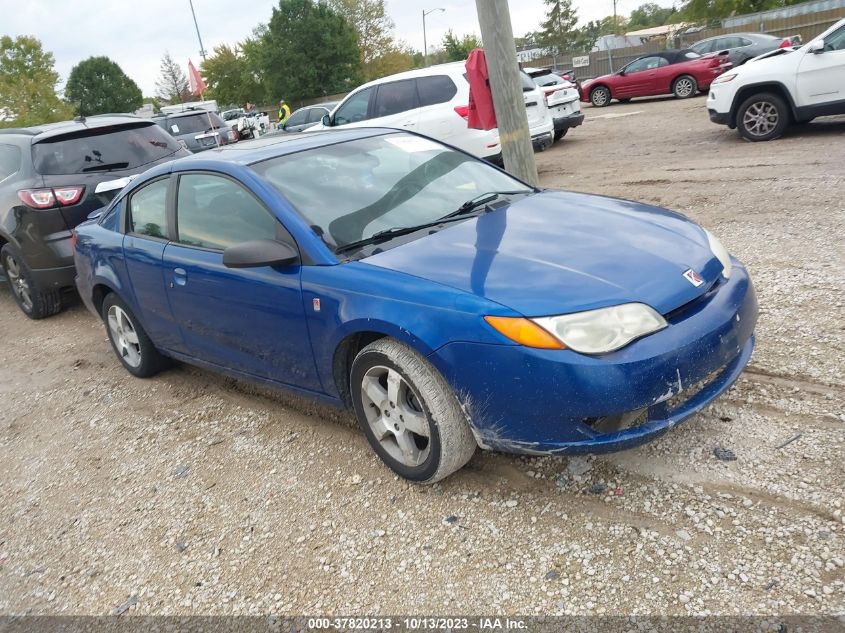 2006 Saturn Ion VIN: 1G8AW15BX6Z104495 Lot: 37820213