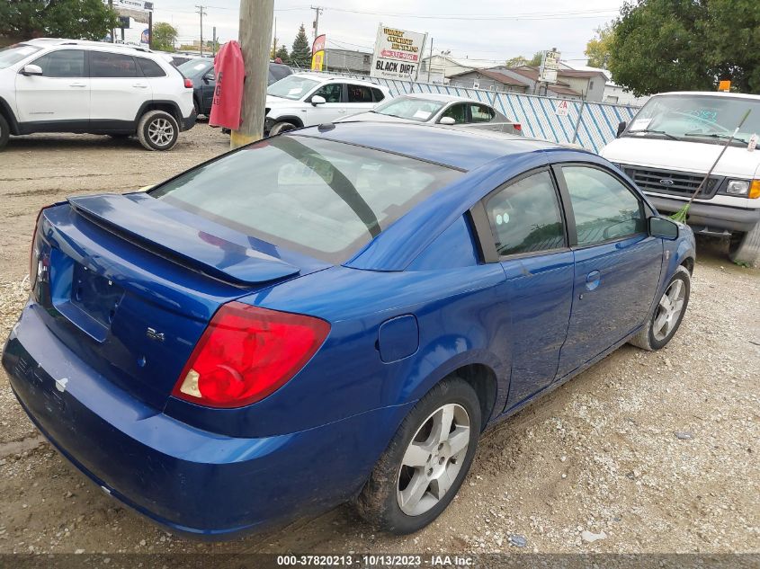 2006 Saturn Ion VIN: 1G8AW15BX6Z104495 Lot: 37820213