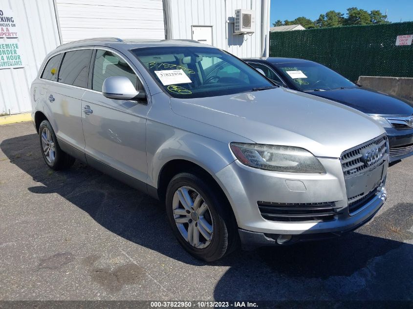 2009 Audi Q7 Premium Plus VIN: WA1AY74L09D028603 Lot: 37822950