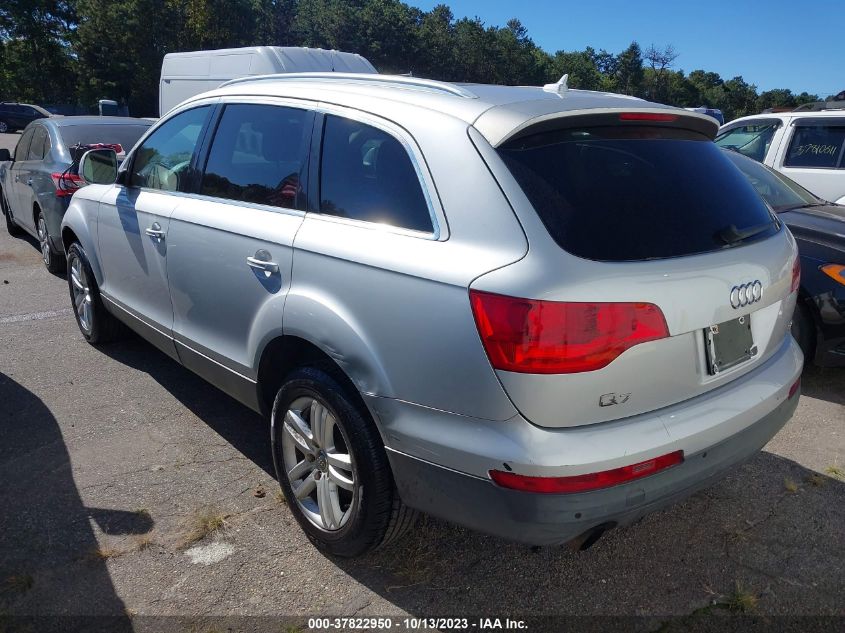 2009 Audi Q7 Premium Plus VIN: WA1AY74L09D028603 Lot: 37822950