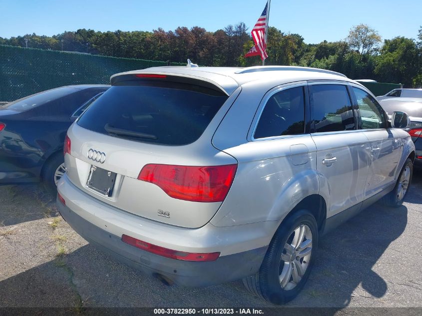 2009 Audi Q7 Premium Plus VIN: WA1AY74L09D028603 Lot: 37822950