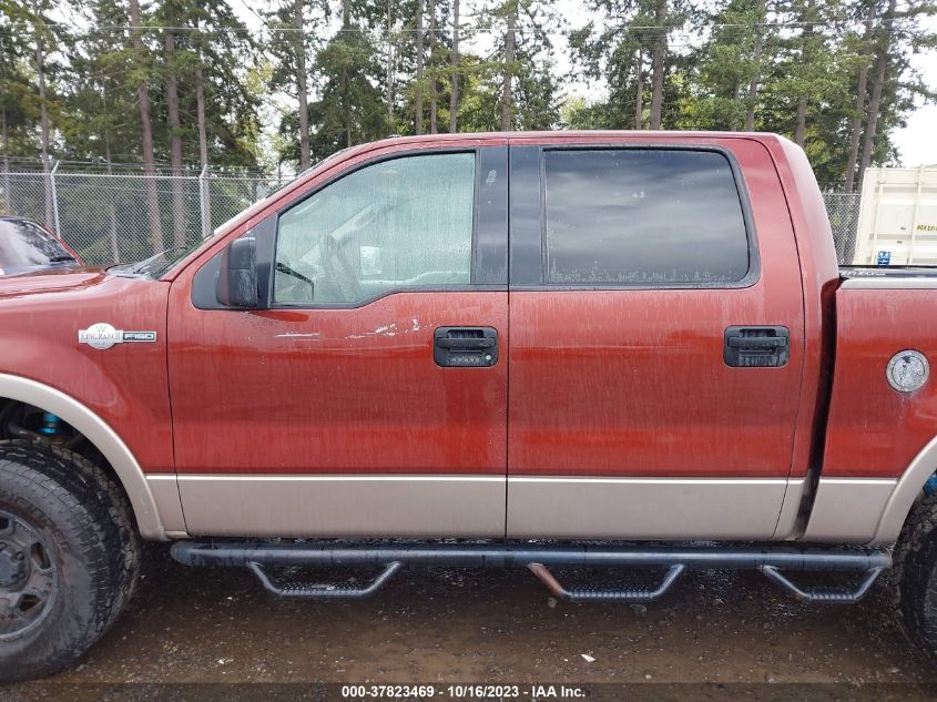 2005 Ford F-150 Xlt/Lariat/Fx4 VIN: 1FTPW14555KB71007 Lot: 37823469