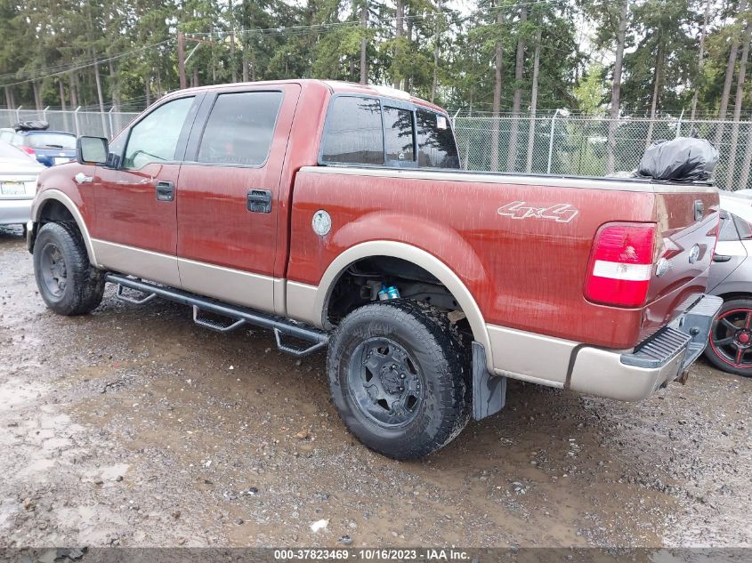 1FTPW14555KB71007 2005 Ford F-150 Xlt/Lariat/Fx4