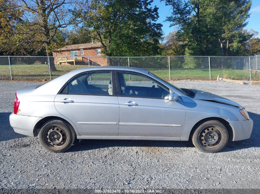 2004 Kia Spectra Lx/Ex VIN: KNAFE121345009871 Lot: 37823470