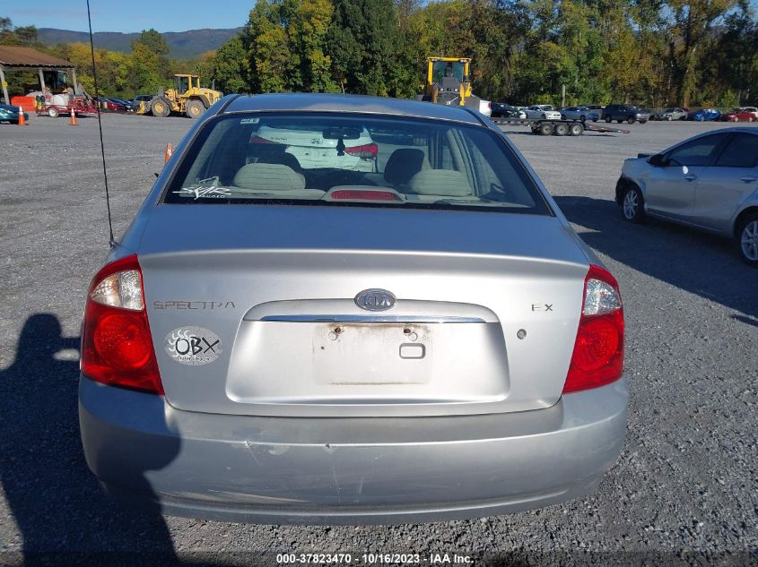 2004 Kia Spectra Lx/Ex VIN: KNAFE121345009871 Lot: 37823470