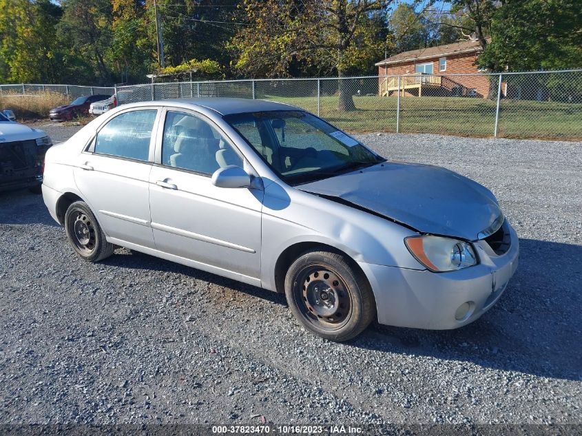 2004 Kia Spectra Lx/Ex VIN: KNAFE121345009871 Lot: 37823470